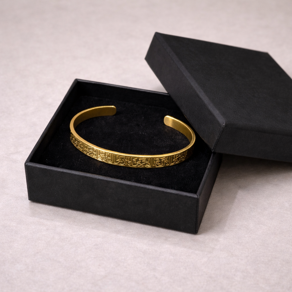 Bracelet Ayat Al-Kursi